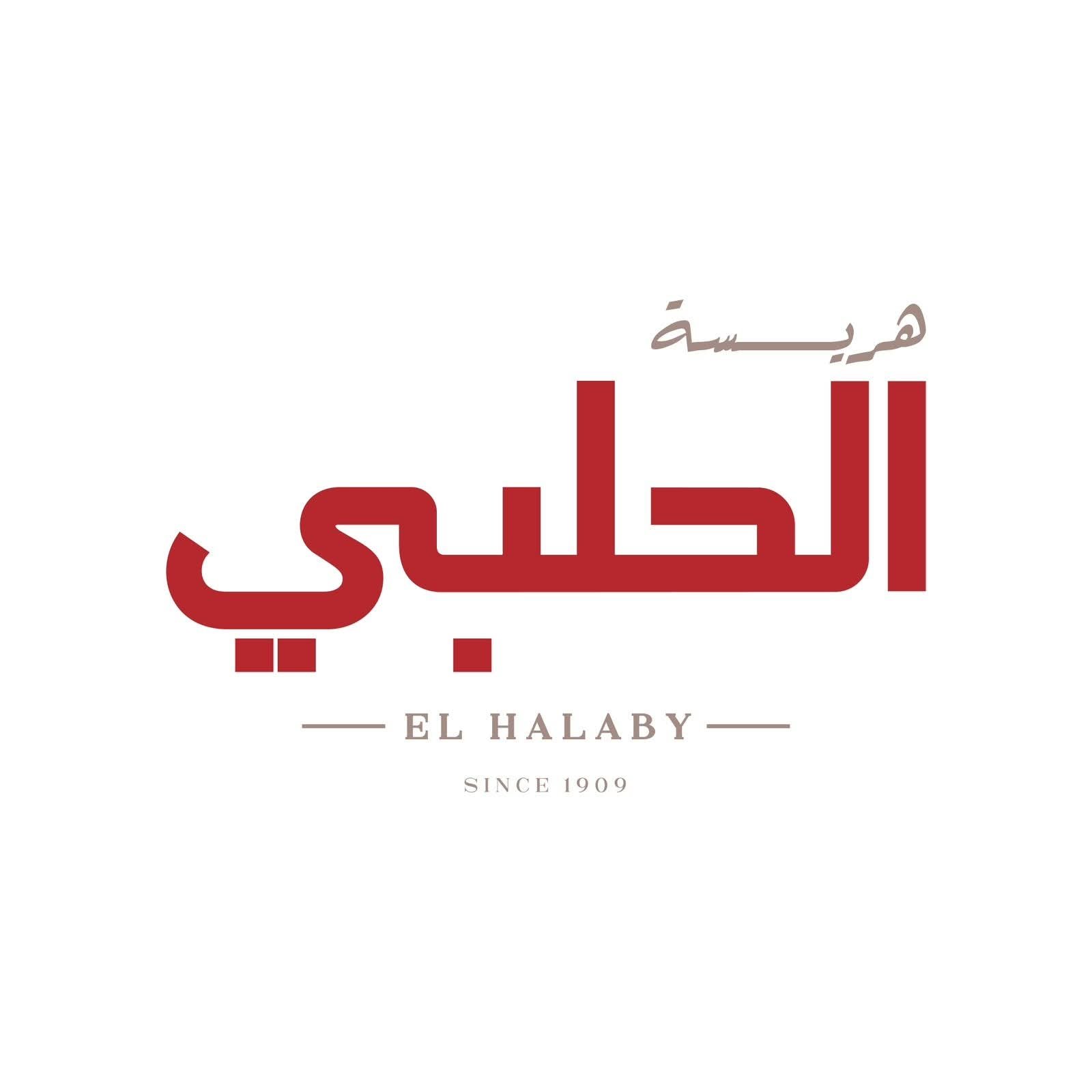شعار 